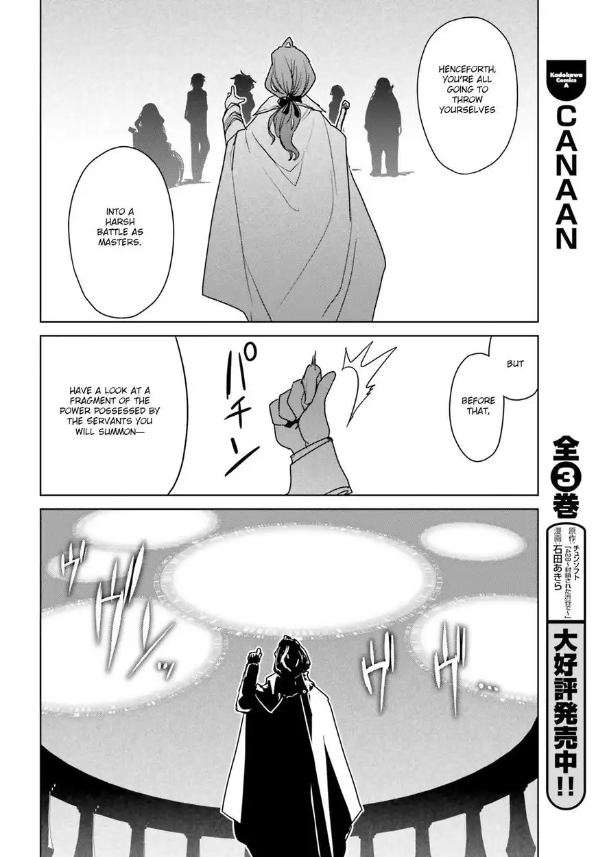 Fate/Apocrypha Chapter 1 25